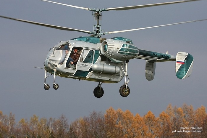 Trực thăng Kamov Ka-26 được sản xuất năm 1966.